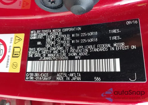 2017 Lexus Nx 200T from USA, damaged, VIN JTJBARBZ9H2100696